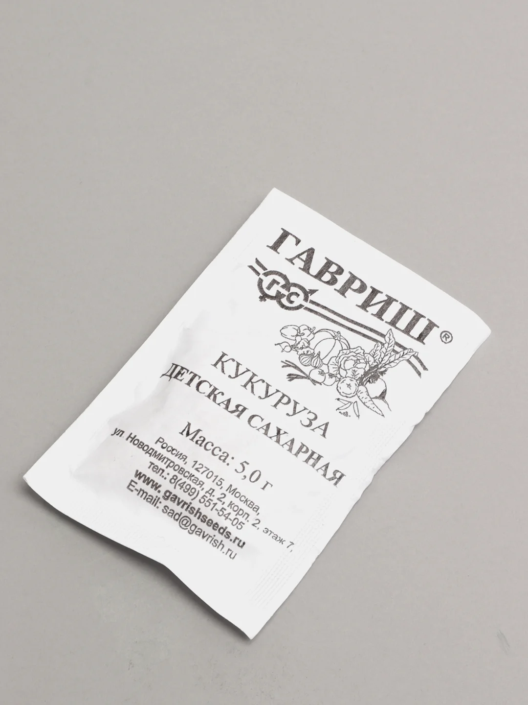 Семена Кукуруза "Детская сахарная" набор 1, 5, 10 уп