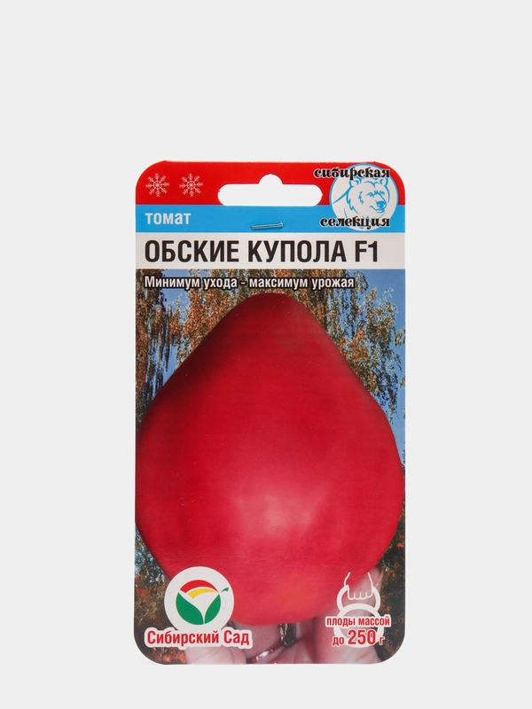 Томат "Обские купола", семена