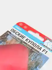 Томат "Обские купола", семена