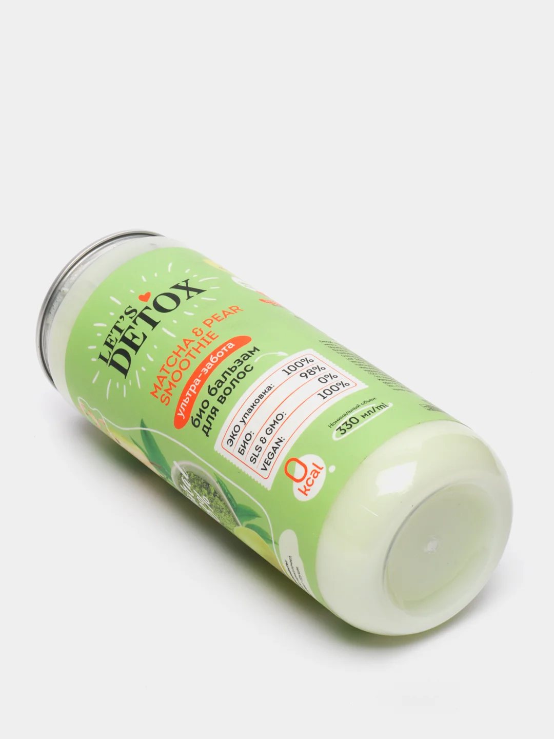Био-бальзам для волос BODY BOOM, Ультра-забота, MATCHA & PEAR, для тонких волос330 мл