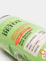 Био-бальзам для волос BODY BOOM, Ультра-забота, MATCHA & PEAR,  для тонких волос330 мл