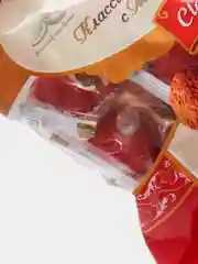 Конфеты шоколадные Победа вкуса "Классические трюфели с марципаном", 155 г