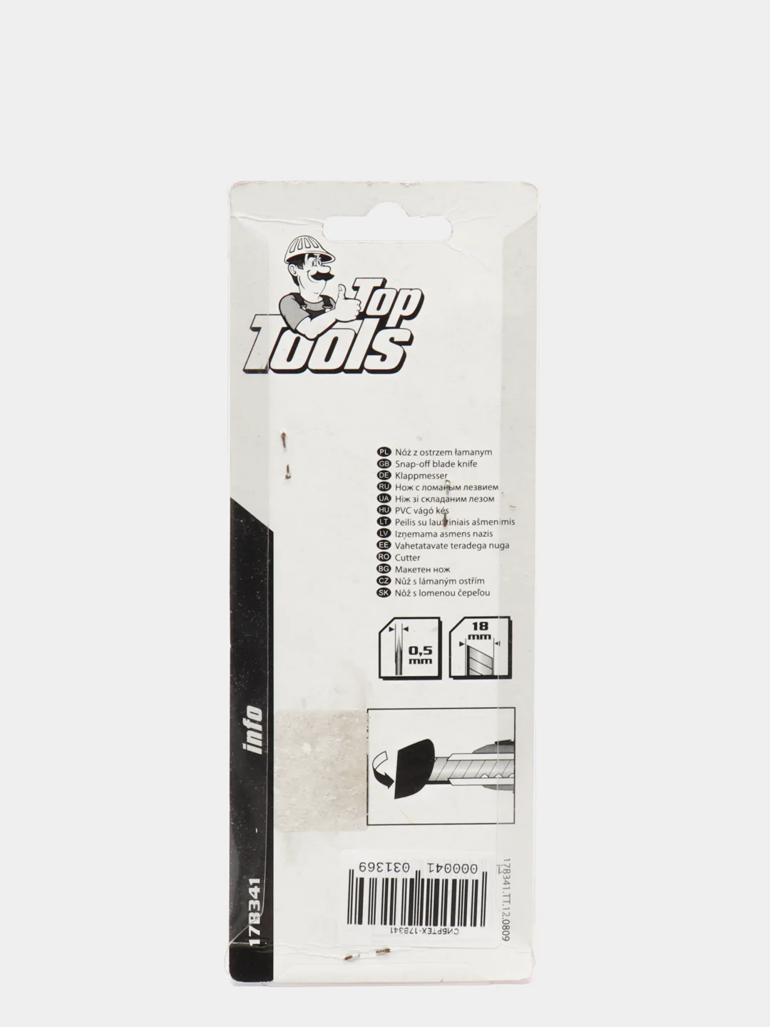 Нож с отламывающимся лезвием Top Tools, 18 мм, 17B341