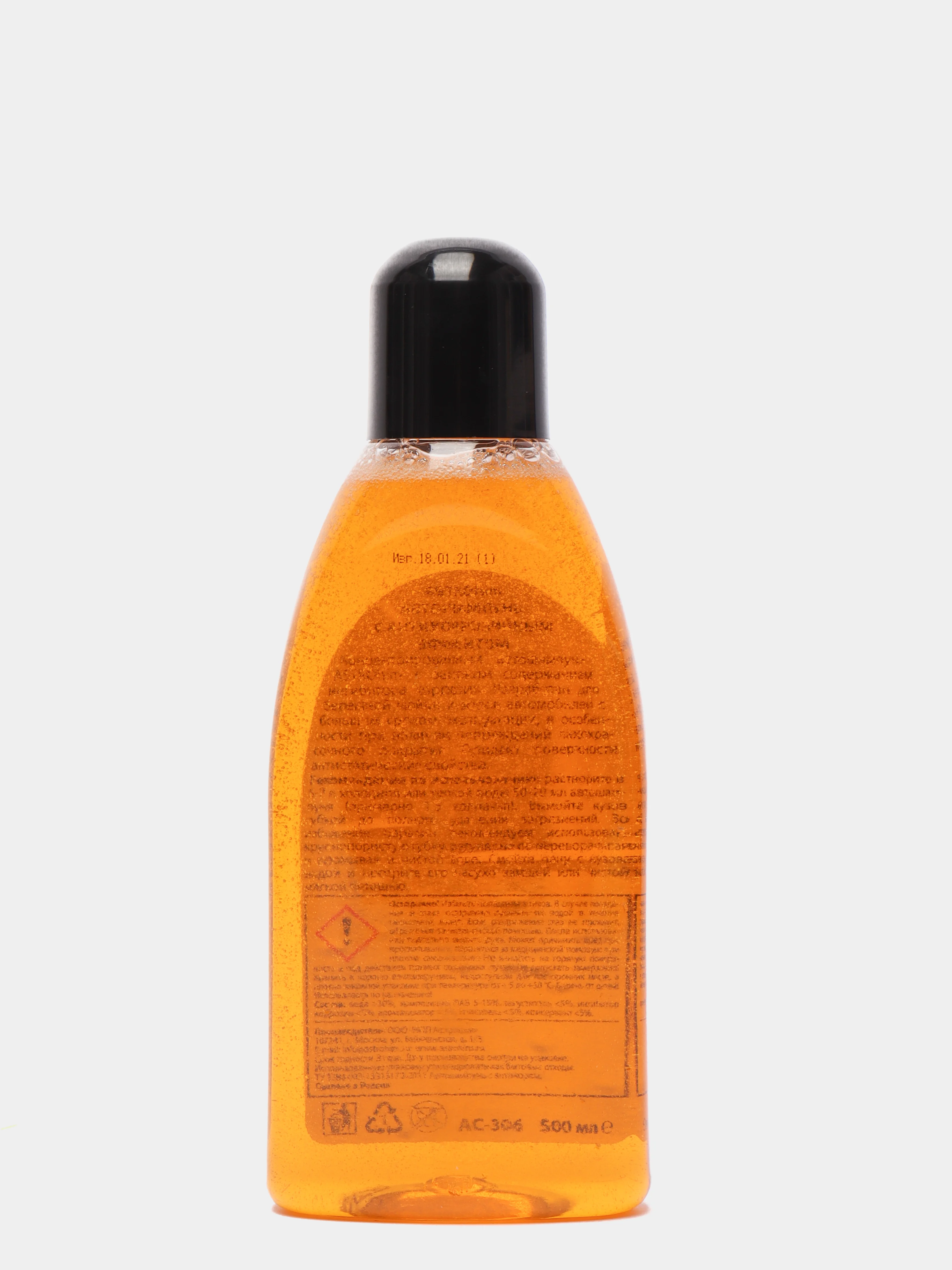 Автошампунь "GOLDEN WAX" с антикором, 500мл
