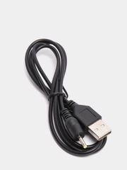 Кабель USB x 2.5*0.7мм (штекер-штекер) 1 метр
