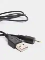 Кабель USB x 2.5*0.7мм (штекер-штекер) 1 метр