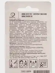 Коралловый меланж праздничные свечи для торта