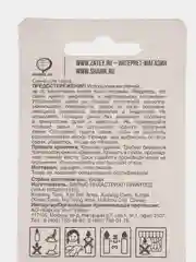Медный праздничные свечи для торта