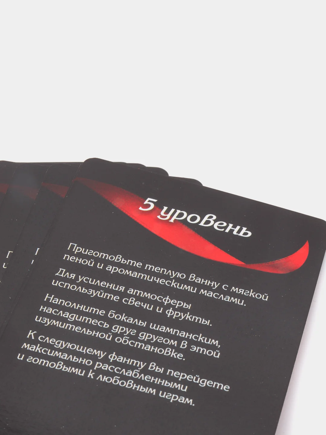Игра для двоих "Территория соблазна" невероятные эмоции, 53 карты, наручники, плётка