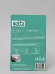 Защитный силиконовые уголки на мебель 4 шт, накладки для углов мебели, протекторы на углы