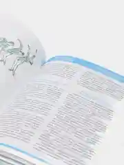 "Энциклопедия спорт. Мальчикам. Девочкам". Татарча китап. Татарская книга