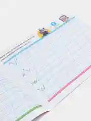 Коралловый прописи "Маша и Медведь"