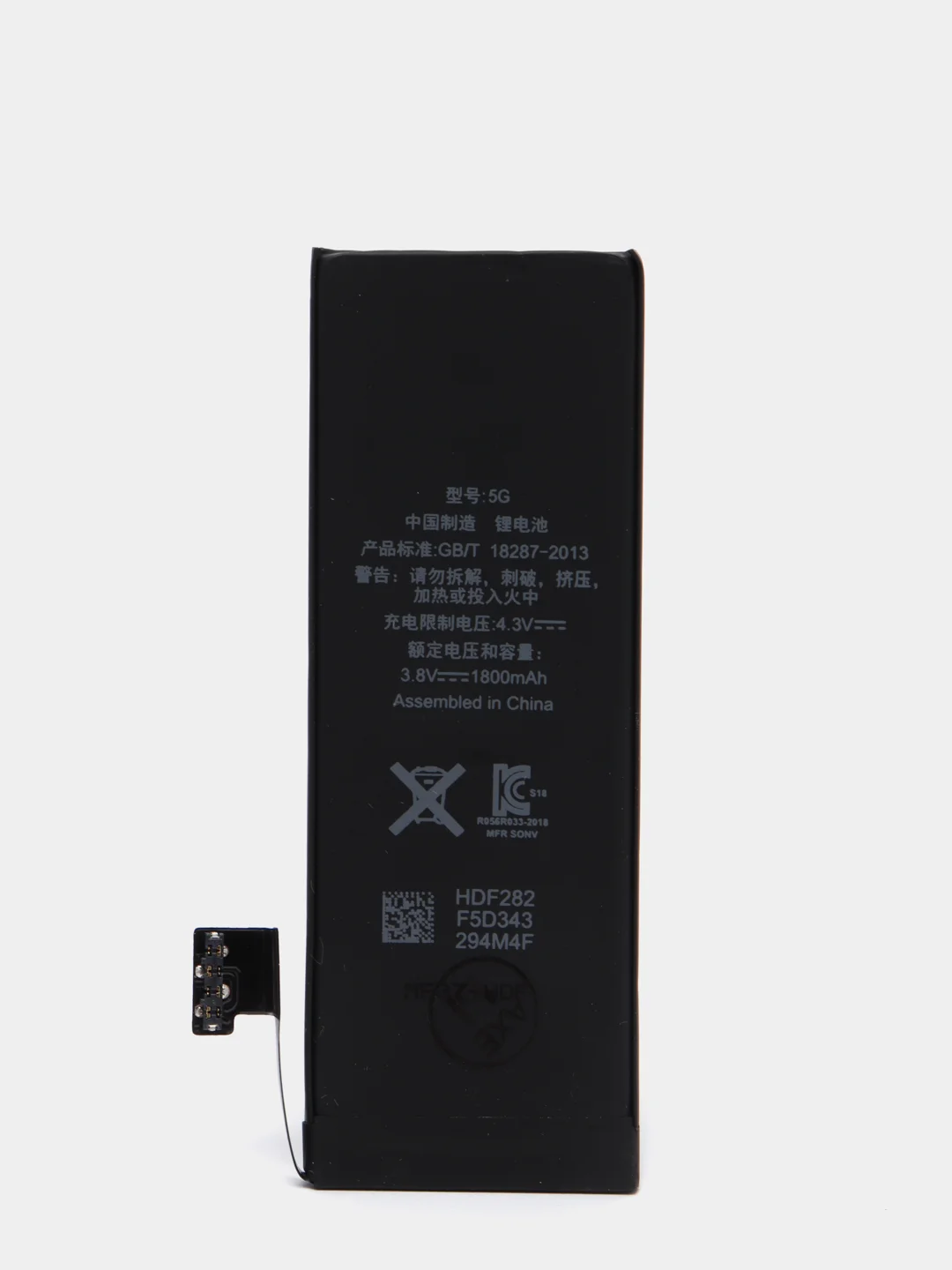 Усиленный аккумулятор  для iPhone 4S 5 5S SE 6 6S 6S+ 6+ 7 7 Plus 8 8+ X orig (батарея)