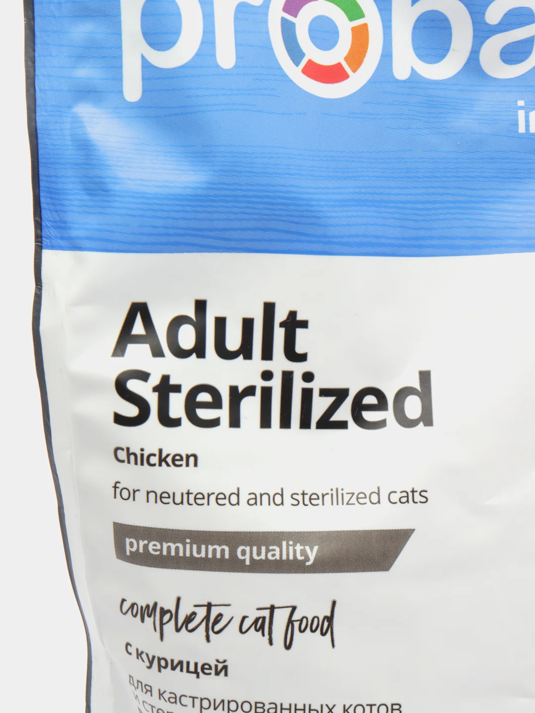 Корм сухой ProBalance "Sterilized", для стерилизованных кошек, с курицей 1,8 кг