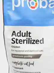 Корм сухой ProBalance "Sterilized", для стерилизованных кошек, с курицей 1,8 кг