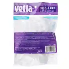 Перчатки полиэтиленовые, 100 штук, размер M