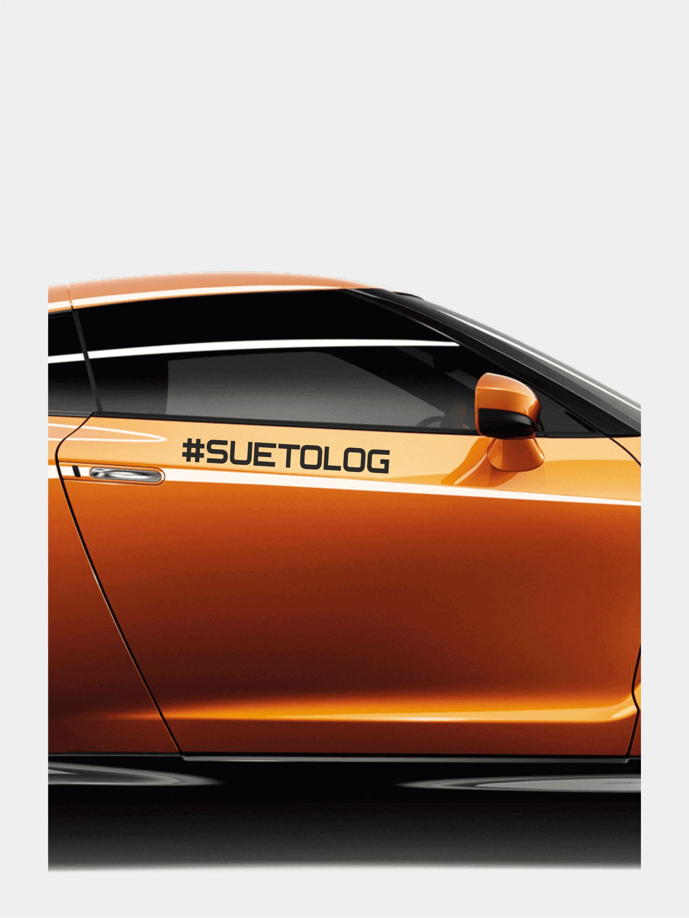 Черный наклейка на авто "#suetolog / суетолог"