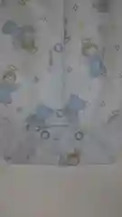 Боди с застежкой спереди