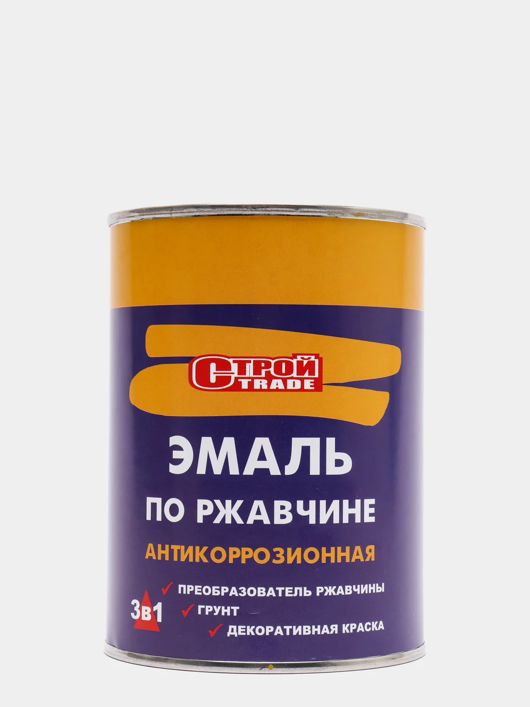Грунт-эмаль по ржавчине "3в1", антикорроз., полуглянцевая, желтый, "СтройTRADE"", 0,8 кг