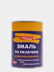 Грунт-эмаль по ржавчине "3в1", антикорроз., полуглянцевая, желтый, "СтройTRADE"", 0,8 кг
