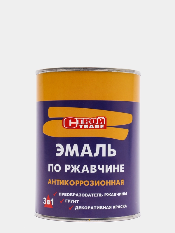 Грунт-эмаль по ржавчине "3в1", антикорроз., полуглянцевая, желтый, "СтройTRADE"", 0,8 кг