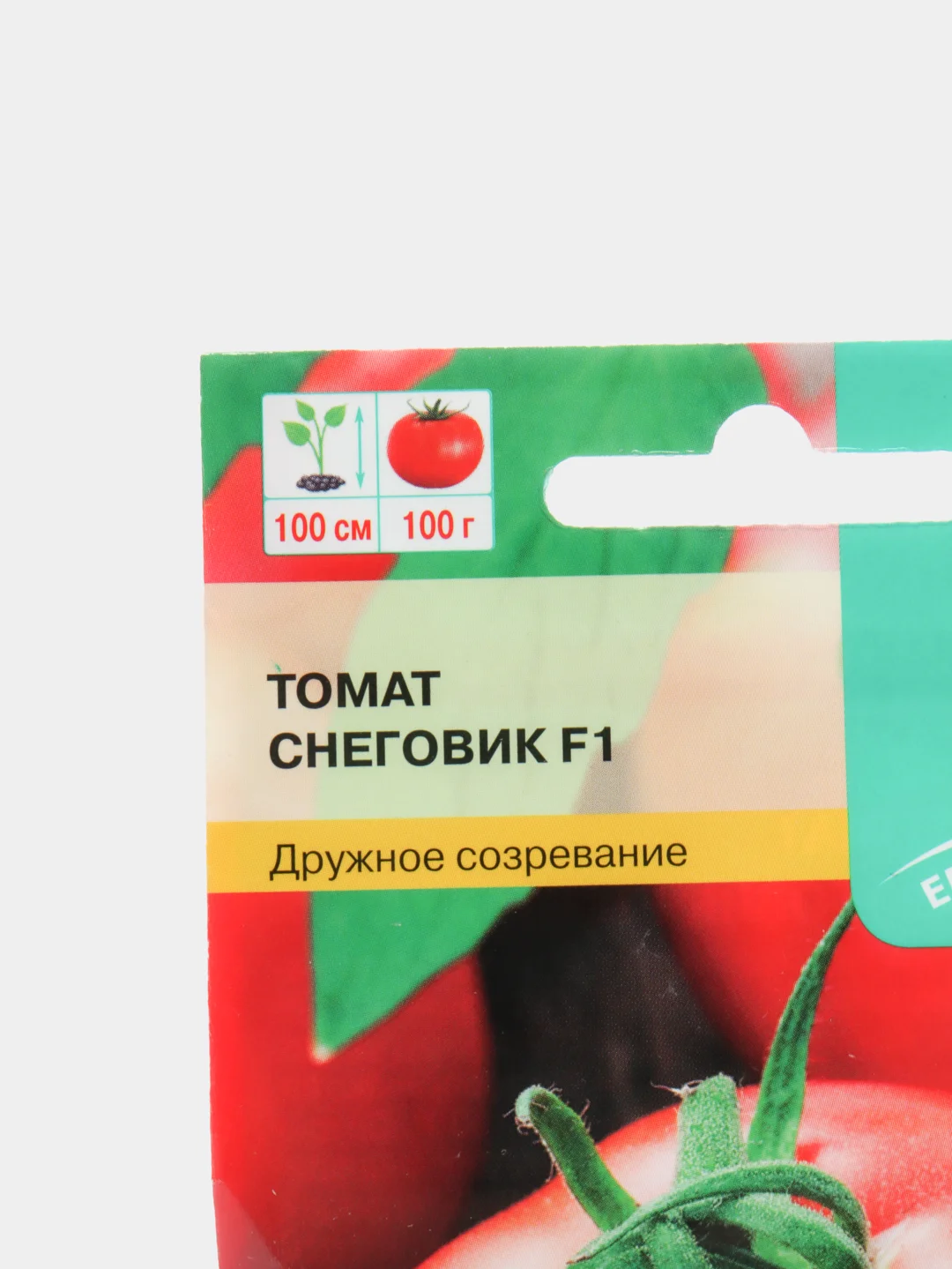 Томат Снеговик F1 10шт / Евро - семена
