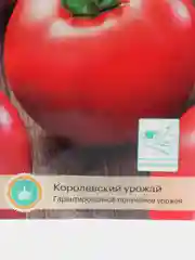 Томат Снеговик F1 10шт / Евро - семена