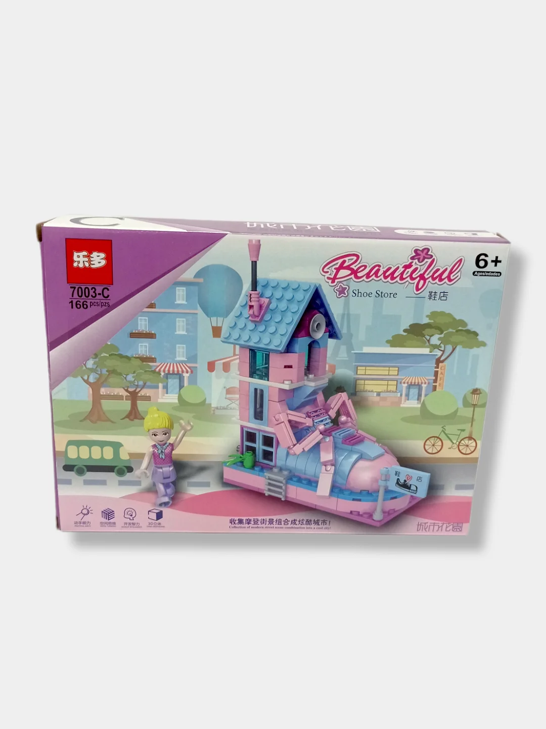 Голубой конструктор 4в1 Beautiful Сказочный город, 166-175 деталей, 6+