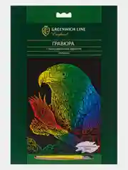 Гравюра с голографическим эффектом "Хищник", 29 * 21