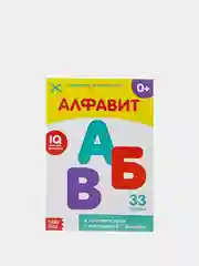 Книги "Карточки Домана на скрепке", набор, 8 штук по 20 страниц