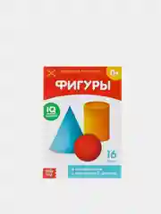 Книги "Карточки Домана на скрепке", набор, 8 штук по 20 страниц
