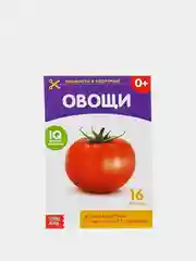 Книги "Карточки Домана на скрепке", набор, 8 штук по 20 страниц
