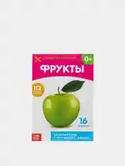 Книги "Карточки Домана на скрепке", набор, 8 штук по 20 страниц