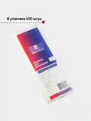 Полоски для депиляции 100 штук 7x20см белый спанлейс 70 гр/м2