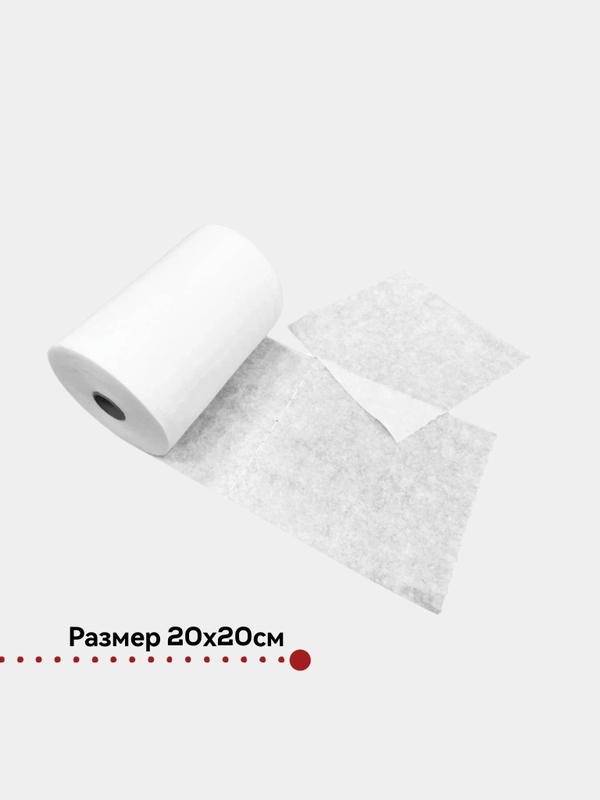 Универсальные салфетки полотенца одноразовые рулон 100 шт  20*20 - впитывающие СПАНЛЕЙС