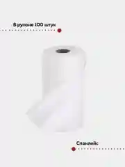 Универсальные салфетки полотенца одноразовые рулон 100 шт  20*20 - впитывающие СПАНЛЕЙС