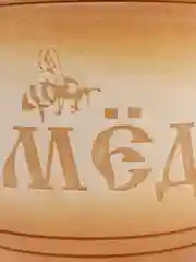Бочонок липовый под мёд
