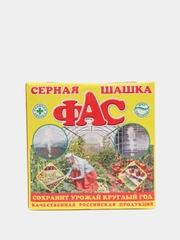 Серная шашка "Фас" стандартная, 300 г
