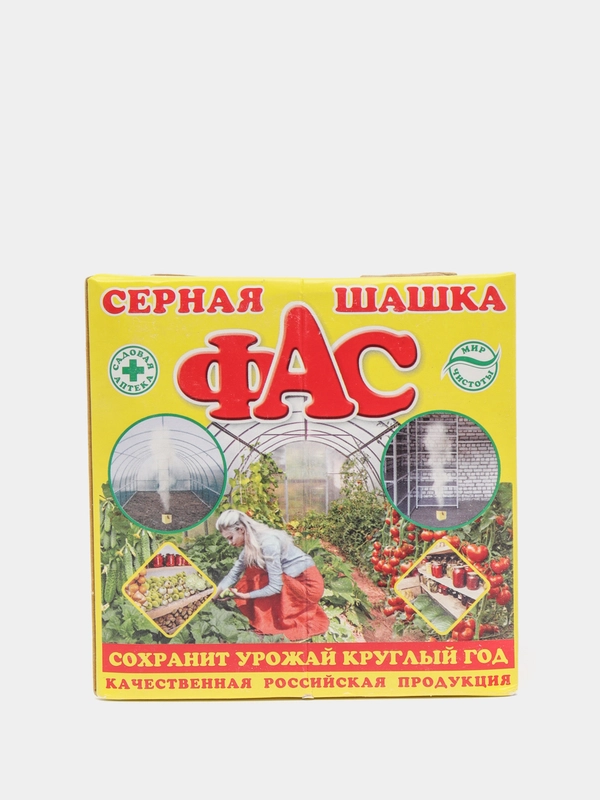 Серная шашка "Фас" стандартная, 300 г