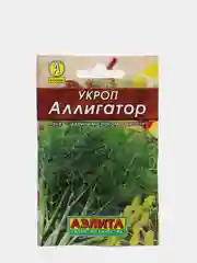 Укроп Аллигатор (семена) / Аэлита