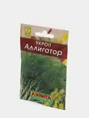 Укроп Аллигатор (семена) / Аэлита