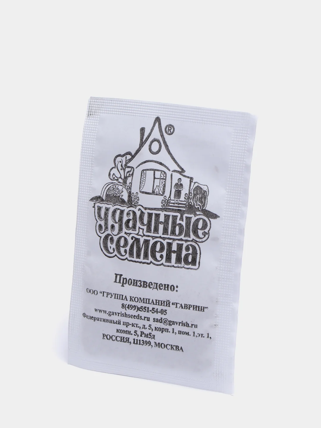 Укроп Кибрай (семена в белой пачке) 1,5гр / Гавриш