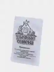Укроп Кибрай (семена в белой пачке) 1,5гр / Гавриш
