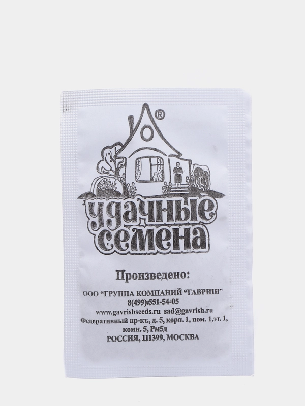 Укроп Кибрай (семена в белой пачке) 1,5гр / Гавриш