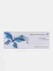 Синий цветные контактные линзы Офтальмикс Баттерфляй One Day