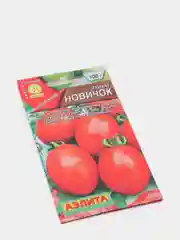 Семена Томат "Новичок" набор 1, 3, 5 уп