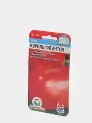 Семена Томат "Король гигантов" набор 1, 3, 5 уп