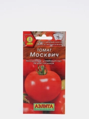 Семена Томат "Москвич" набор 1, 3, 5 уп