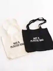 Эко сумка-шоппер, хлопковая, черная, с принтом "Not a plasticbag", 100% хлопок, унисекс