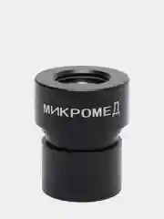 Окуляр 20х/11 D23.2 мм. (Для микроскопа).